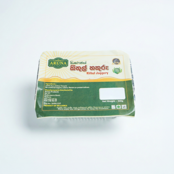 Kithul Jaggery